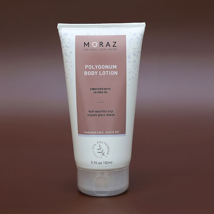 Polygonum Body Lotion