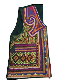 Zahra Vest