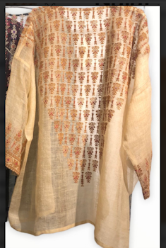 Najaf Jacket - Half White
