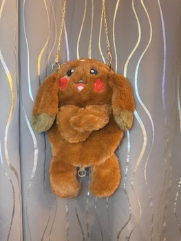 Pikachu väska