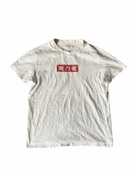 Studio Total t-shirt