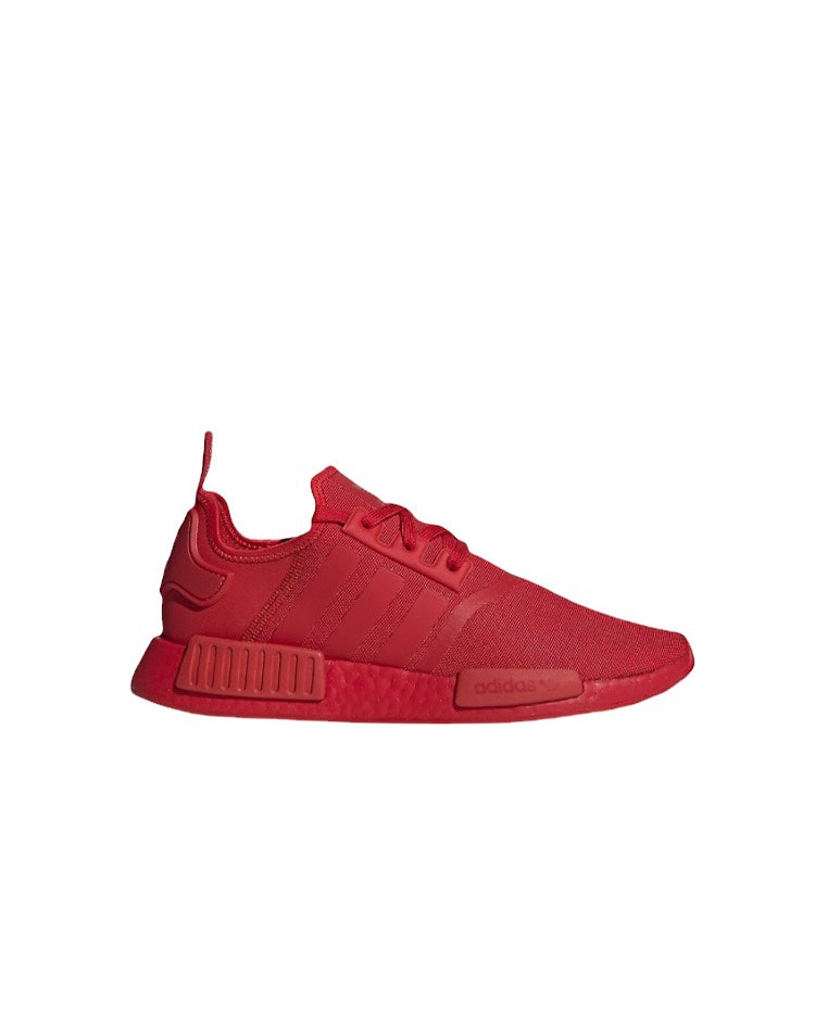 Adidas NMD R1 sneakers - SouthSell_of_Sweden