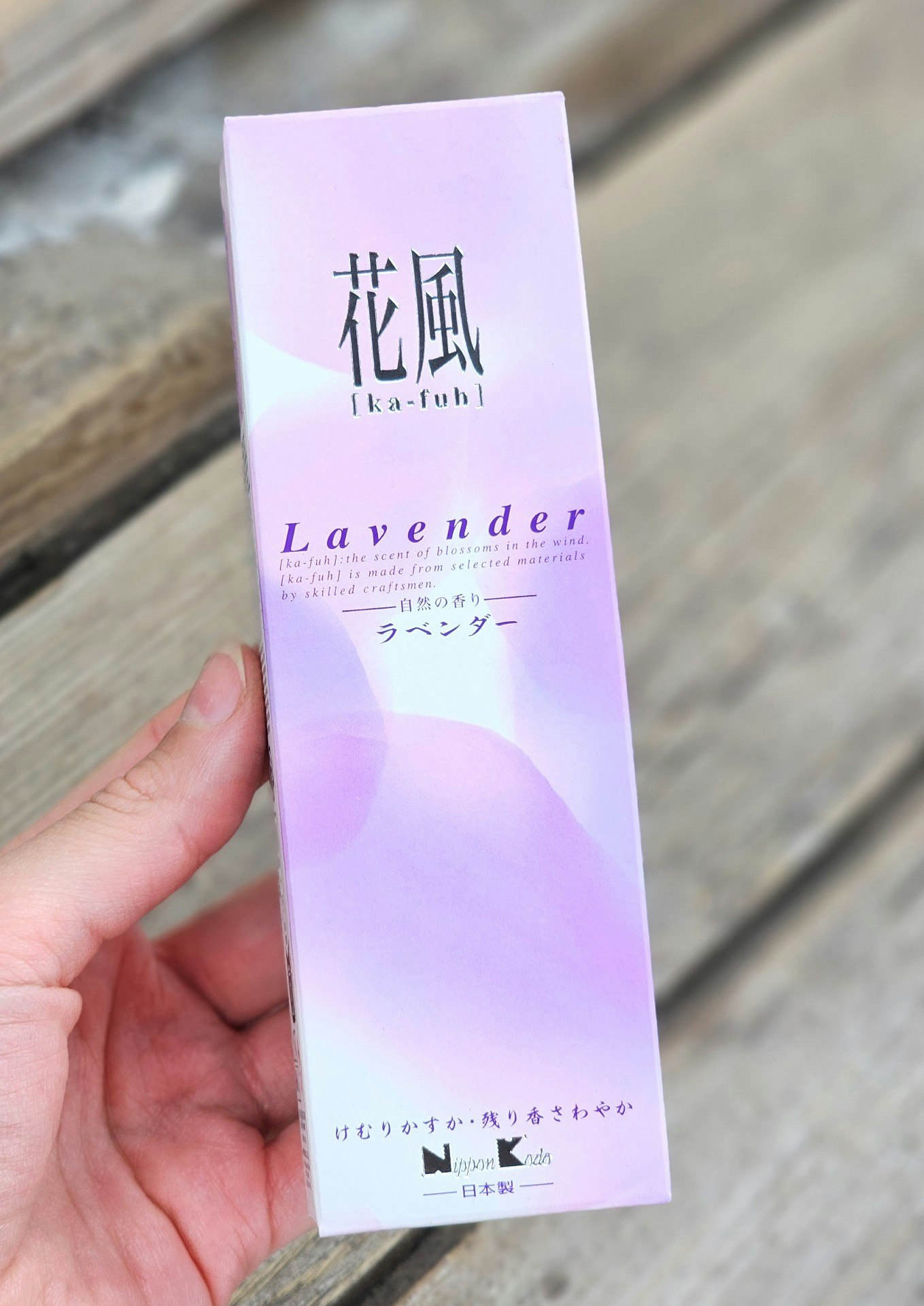 Ka-fuh - Lavender, rökelsepinnar storpack