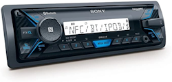 Sony DSX-M55BT