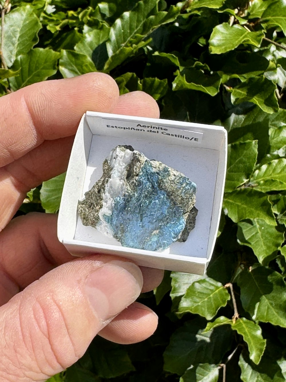 Aerinite, AAA-kvalitet