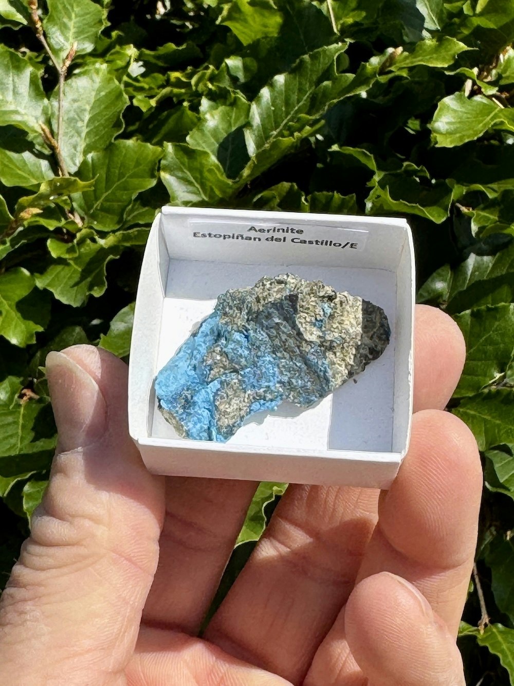 Aerinite, AAA-kvalitet