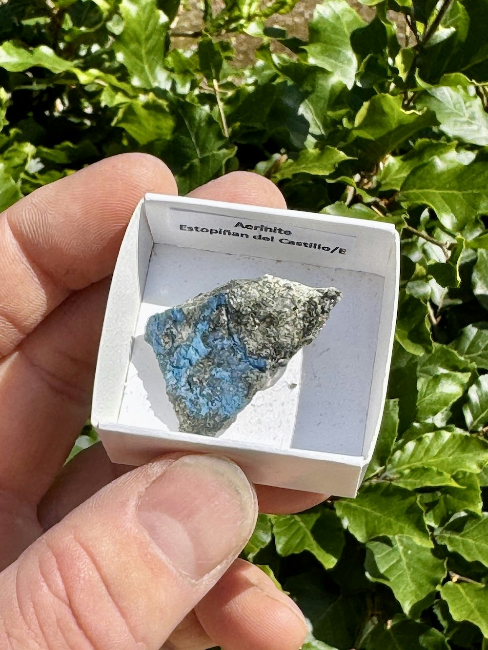 Aerinite, AAA-kvalitet