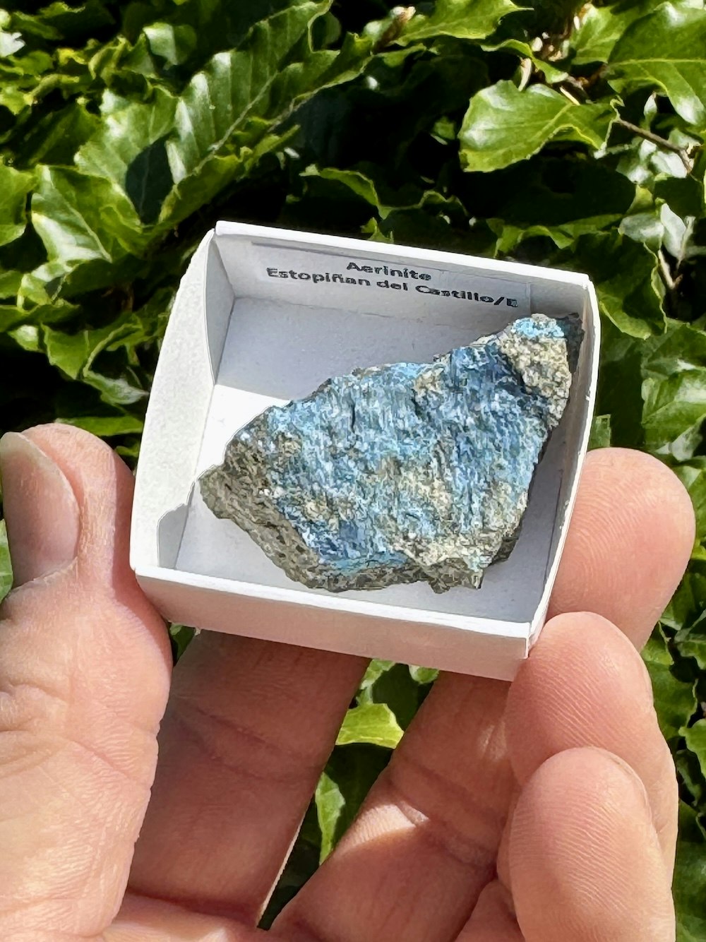 Aerinite, AAA-kvalitet