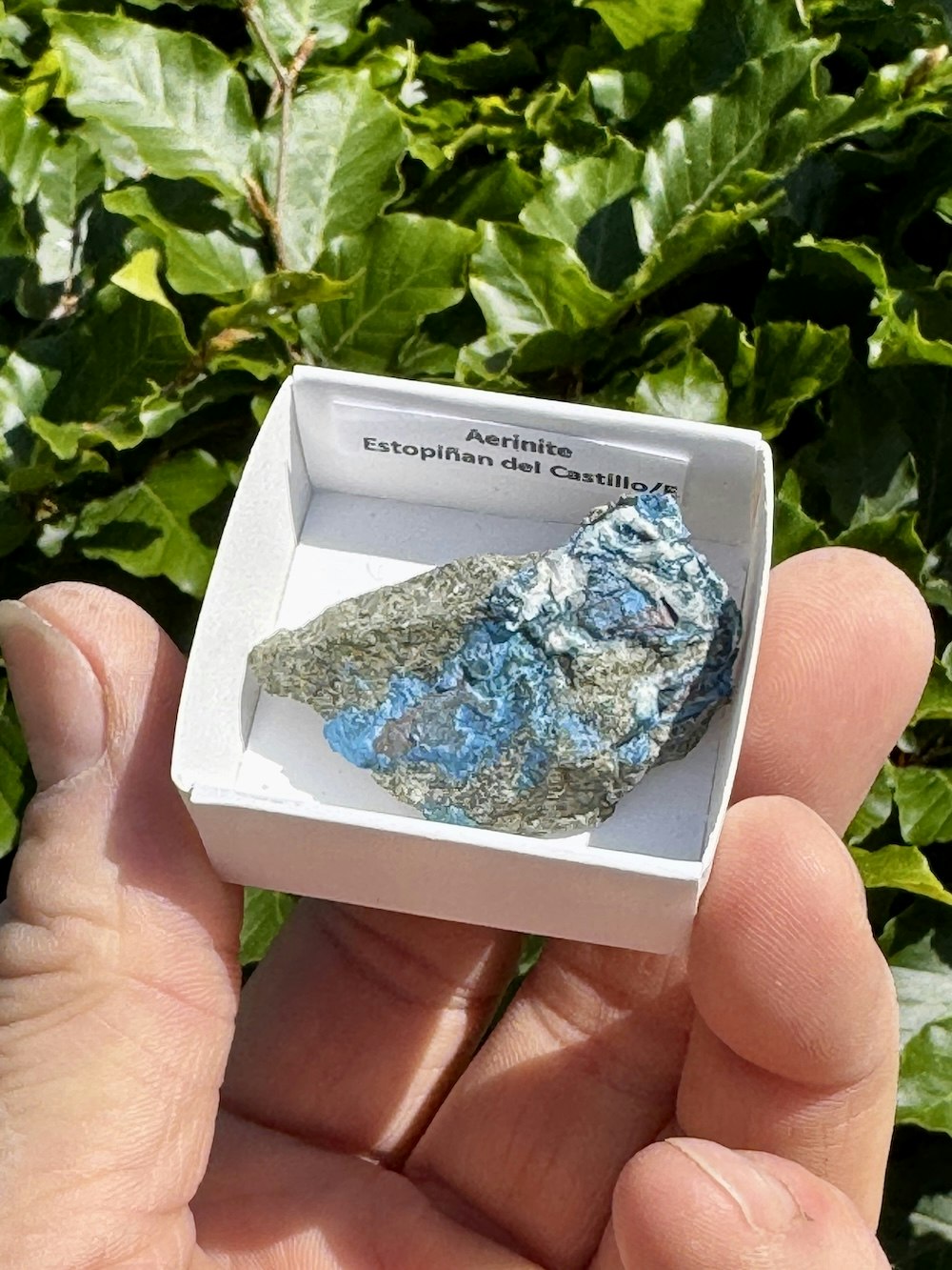 Aerinite, AAA-kvalitet