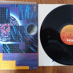 Earth Wind & Fire, Electric universe. Vinyl LP
