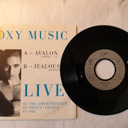 Roxy Music, Avalon. Vinyl S