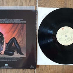 Sheena Easton, You could have been with me. Vinyl LP