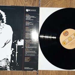 Paul Butterfield, North South. Vinyl LP