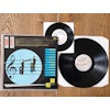 Dave Edmunds, D.E. 7th. Vinyl LP (Incl single)