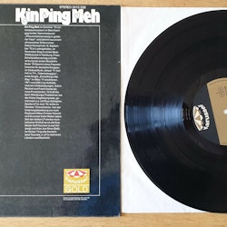 Kin Ping Meh, The Greatest Rock Sensation. Vinyl LP