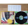 Electric Light Orchestra, Eldorado. Vinyl LP
