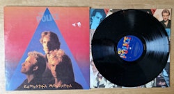 The Police, Zenyatta mondatta. Vinyl LP