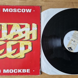 Uriah Heep, Live in Moscow. Vinyl LP
