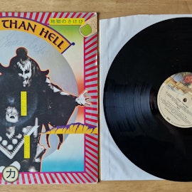 Kiss, Hotter than hell. Vinyl LP