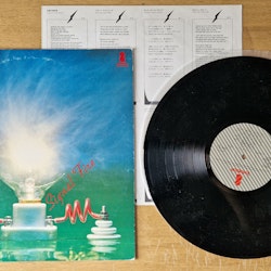 Bow Wow, Signal fire. Vinyl LP