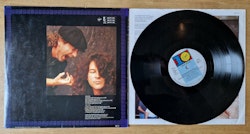 Gillan Glover, Accidentally on purpose. Vinyl LP