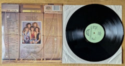 Kern, Od narozeni. Vinyl LP