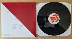 Tokyo Blade, Undercover honeymoon. Vinyl S 12"