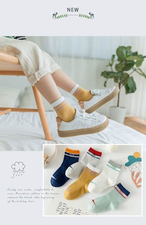 5 Pairs Socks