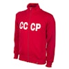 Retro Football Jacket CCCP 1970's