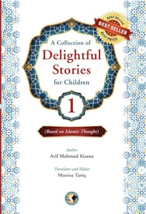 A Collection of Delightful Stories for Children I (English)