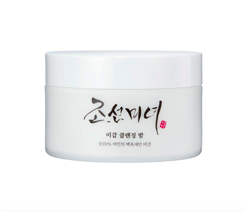 Beauty Of Joseon Radiance Cleansing Balm