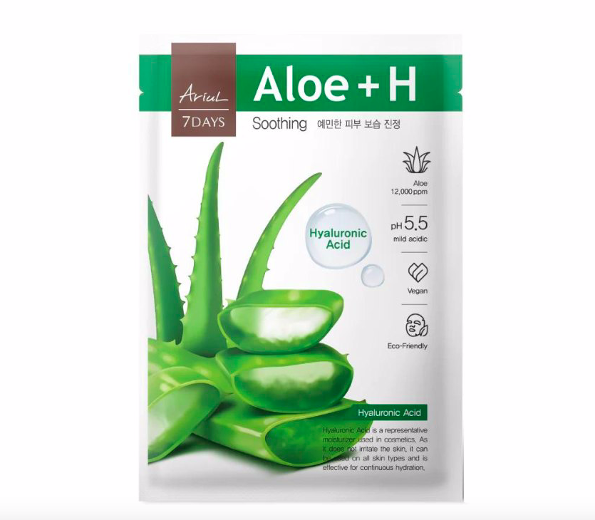 ARIUL 7 Days Aloe – Calming & Soothing