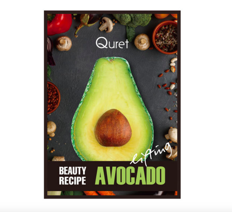 QURET - Beauty Recipe Avocado Mask