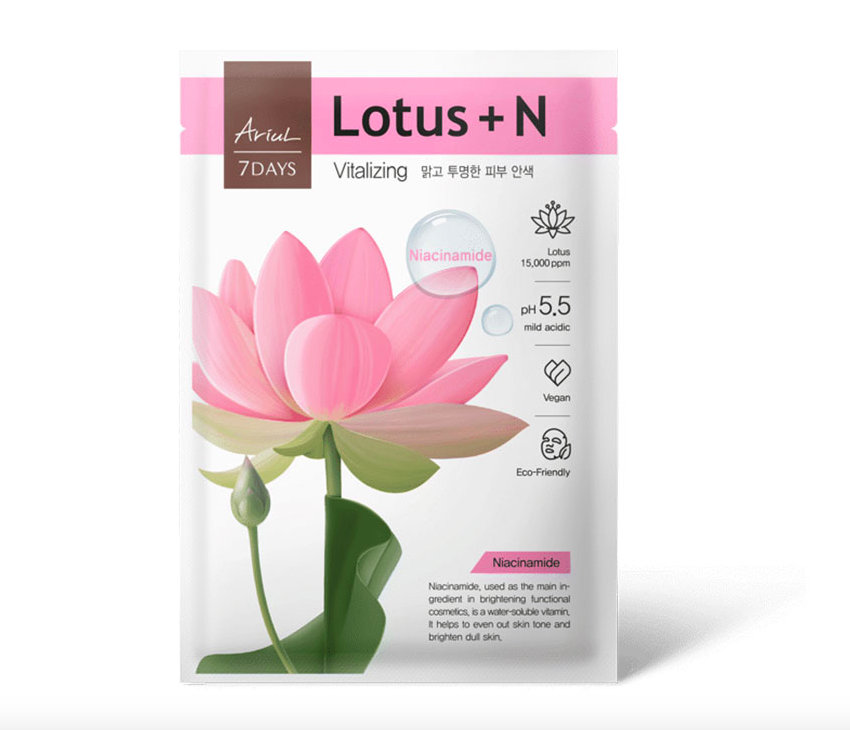 Ariul - 7 Days Lotus + N Vitalizing Mask