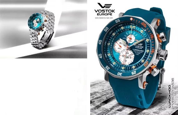 Vostok Europe Lunokhod-2 Multifonction Limited Edition, YM86-620A636