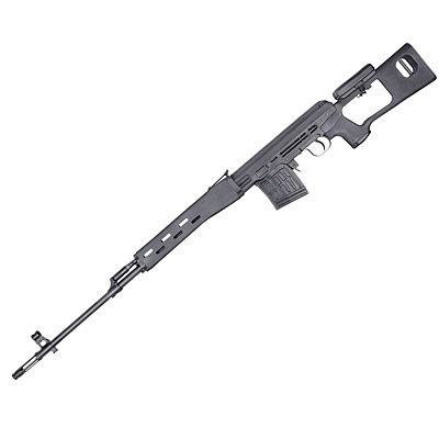Svd Magasin 200bb´s (King Arms)