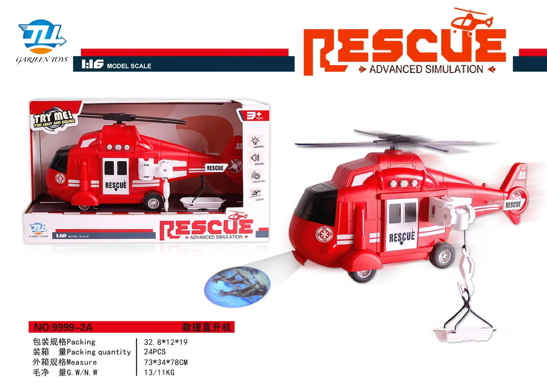 Räddnings Helikopter 20cm - (olika färger)