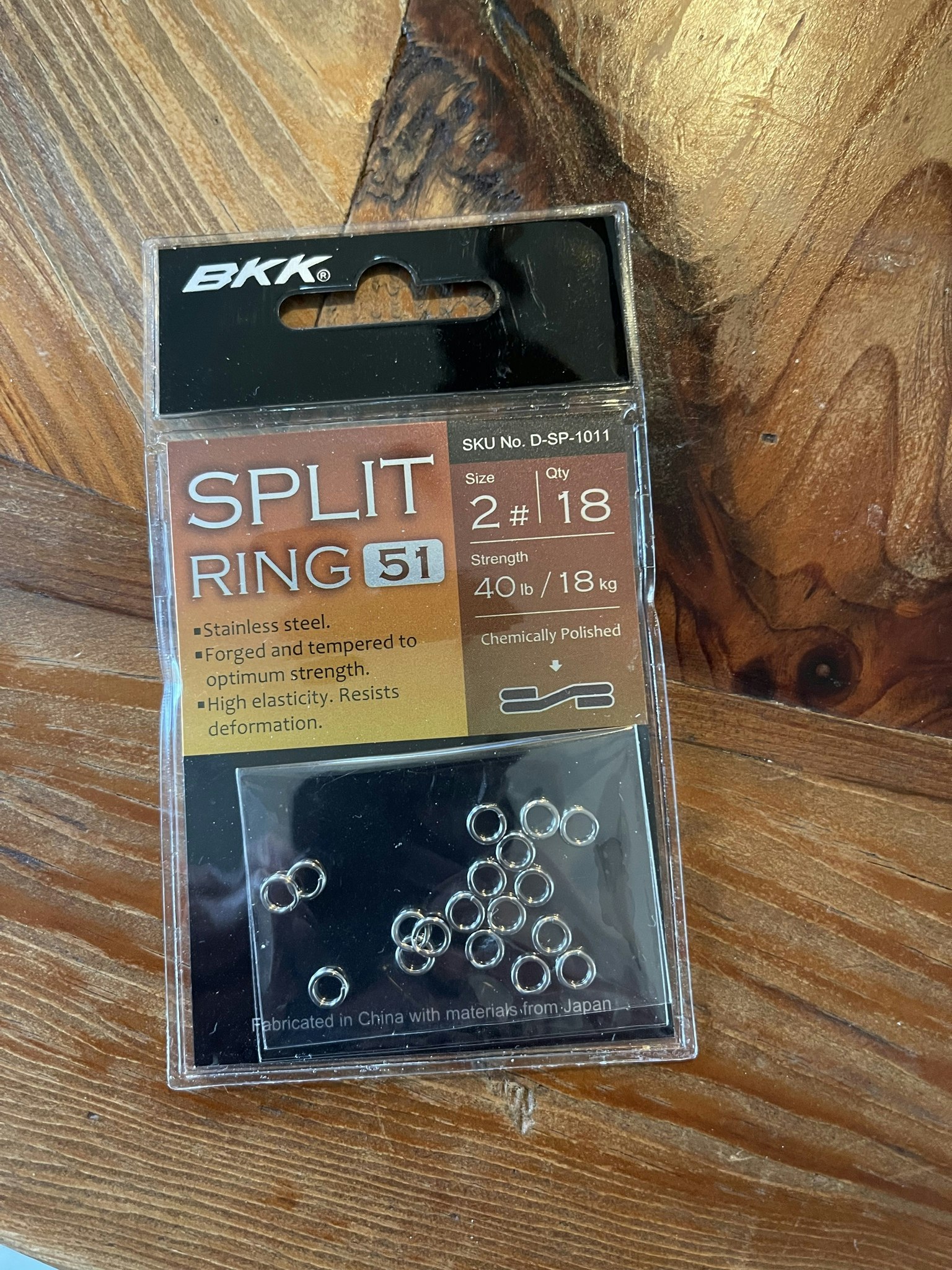 Splitt Rings