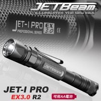 JETBeam - NITEYE I PRO EX3.0 R2, 2xAA