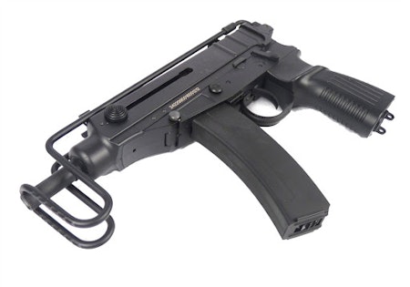 Jing Gong Vz61
