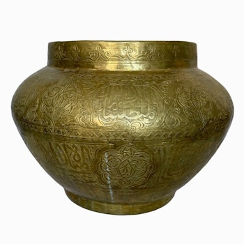 Doublure extérieure ancienne, Laiton, gravée de fleurs et d&#39;inscriptions