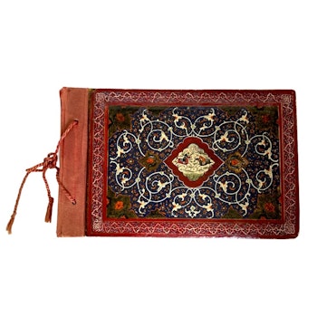Art ancien Tazhib, inscriptions à motifs floraux