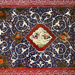 Antique art Tazhib, inscriptions with floral motifs
