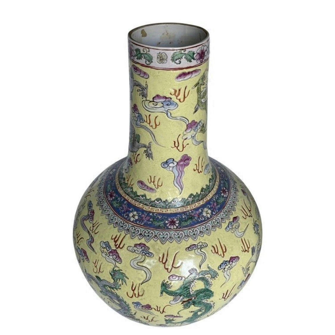 Republic of China (1912–1949) porcelain vase with Guangxu mark