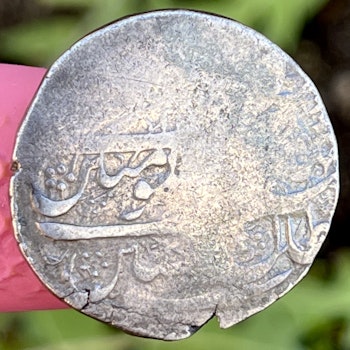 Safavid Shah Husayn I. 1694-1722, silver