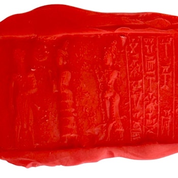 Mesopotamia Amurru (2400 f.Kr.–2200 f.Kr.) Sällsynt Fossil Agat cylinder seal