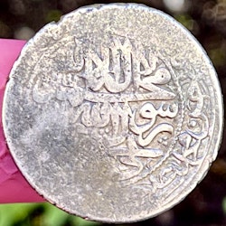 Safawí Shah Husayn I. 1694-1722