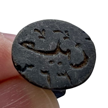 Abbasiderna period AD 749–1055, brons stämpel