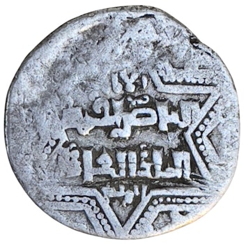 Ayyubid dynastin Al Zahir Ghazi 1186-1216. Silver Dirham
