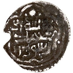 Ottomanska riket. Orhan Ghazi AD 1324-1360